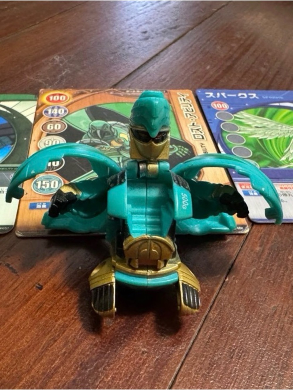 Ventus Master Ingram Bakugan